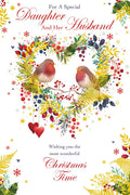 Christmas Card Special Daughter & Husband Large Robins Wreath 15x23cm