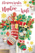 Christmas Card Special Nephew & Wife Large Festive Stockings 15x23cm