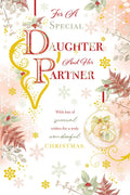 Christmas Card Special Daughter & Partner Large Bauble Gifts 15x23cm