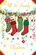 To All The Family Christmas Card Modern Stockings Baubles 9" x 6" Lovely Verse