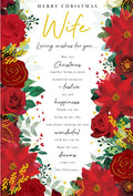 Wife Christmas Card Modern Roses Poinsettia 9" x 6" Lovely Verse