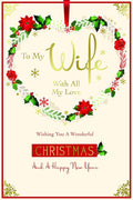 Wife Christmas Card Ribbon Poinsettia & Holly Wreath Design  Lovely Verse