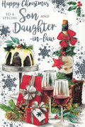 Son & Daughter In Law Christmas Card Traditional Xmas Design 9" X 6" XA071