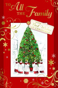 To All The Family Christmas Card Tree Bauble Choir Singing Design Lovely Verse