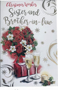 Sister & Brother In Law Christmas Card Roses Champagne Gift Design Lovely Verse